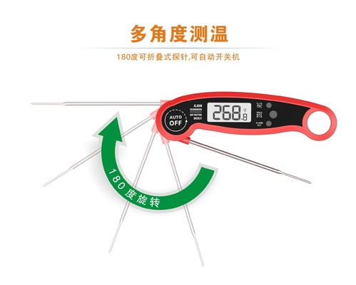 Good price BSCI bescheinigte wasserdichten Fleisch-Thermometer für Monitor-Flüssigkeit und Steak Online